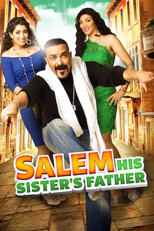 Salem: His Sister's Father