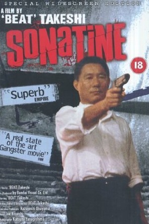 Sonatine