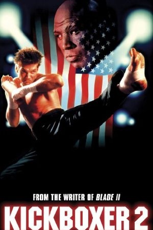 Kickboxer 2