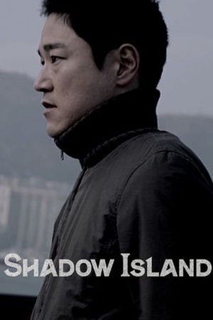 Shadow Island