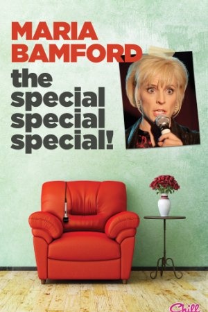 Maria Bamford: The Special Special Special