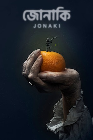 Jonaki