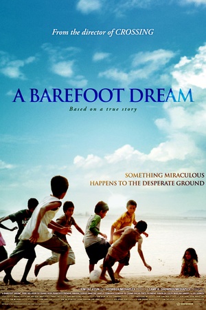 A Barefoot Dream