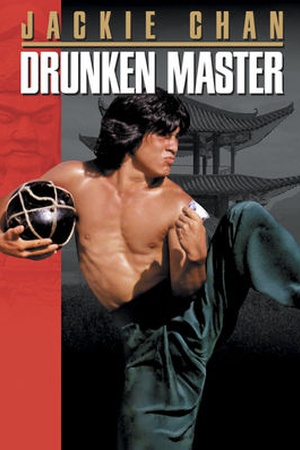 Drunken Master