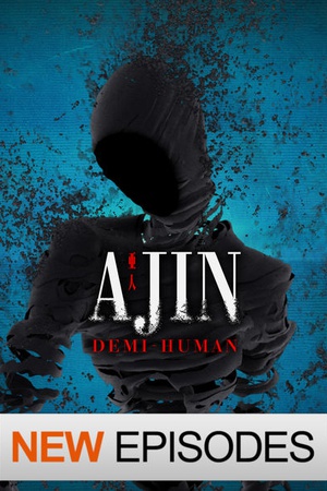 Ajin