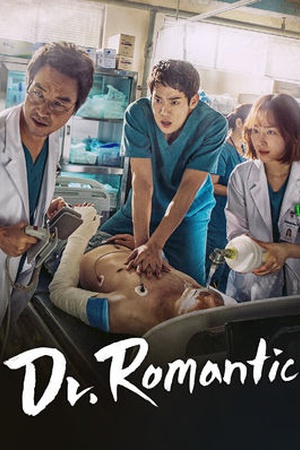 Dr. Romantic