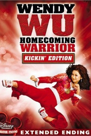 Wendy Wu: Homecoming Warrior
