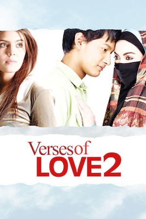 Verses of Love 2