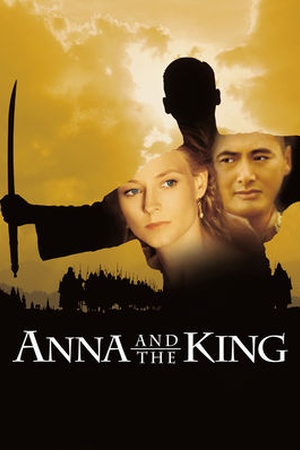 Anna and the King 