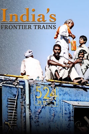 India's Frontier Railways