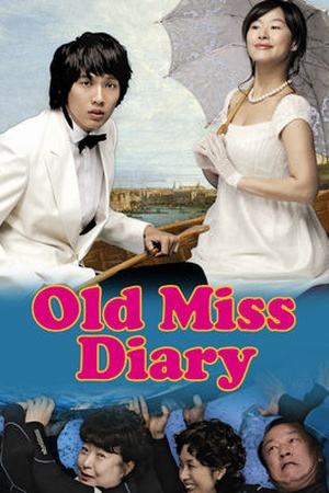 Old Miss Diary