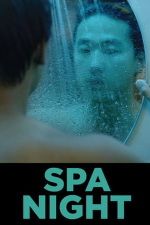 Spa Night