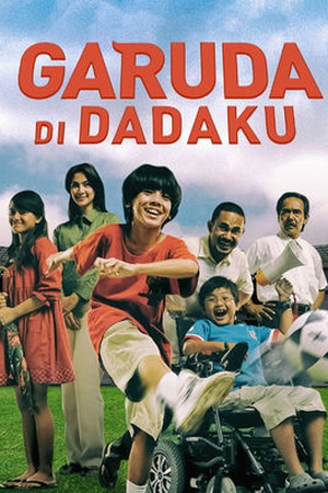 Garuda Di Dadaku