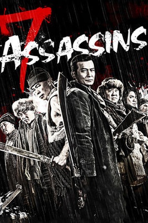 7 Assassins