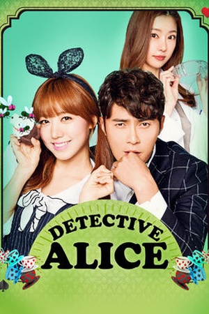 Detective Alice