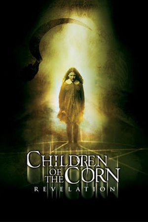 Children Of The Corn - Revelation
