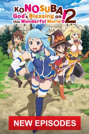 KonoSuba: God's Blessing on This Wonderful World 2