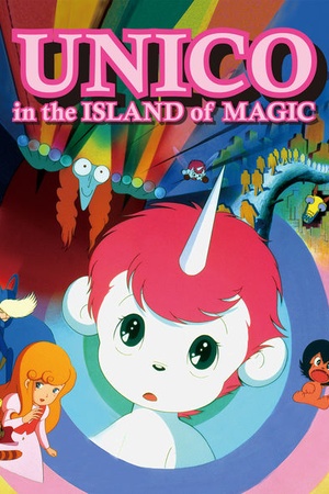 Unico in the Island of Magic