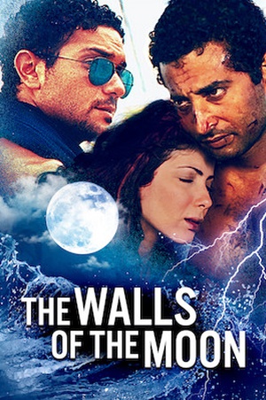 The Walls of the Moon