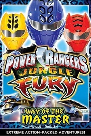 Power Rangers Jungle Fury