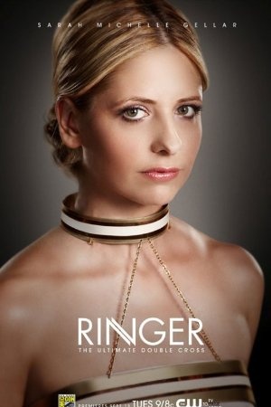 Ringer