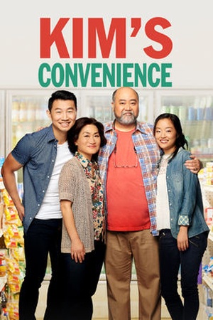 Kim's Convenience