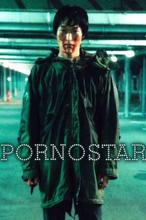 Pornostar