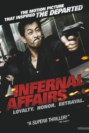 Infernal Affairs