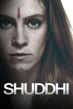 Shuddhi