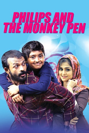 Philips and the Monkey Pen