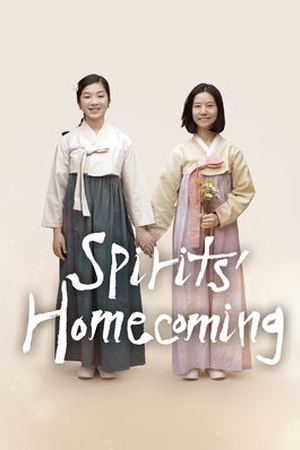 Spirits' Homecoming