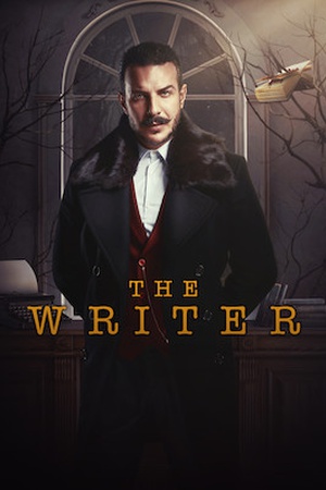 The Writer