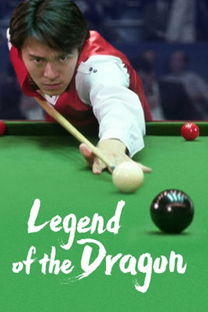 Legend Of The Dragon