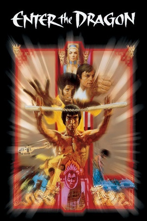 Enter the Dragon