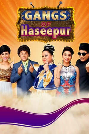 Gangs of Hassepur