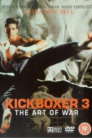 Kickboxer 3: The Art of War