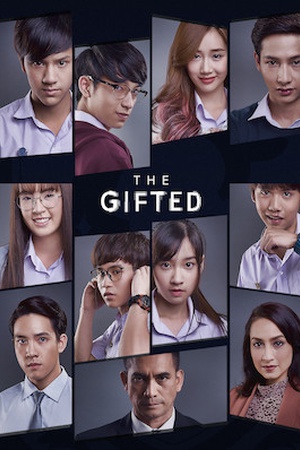 The Gifted