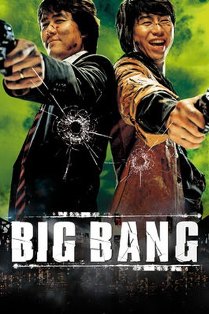 Big Bang