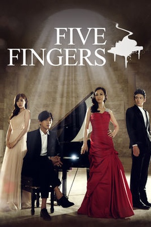 Five Fingers